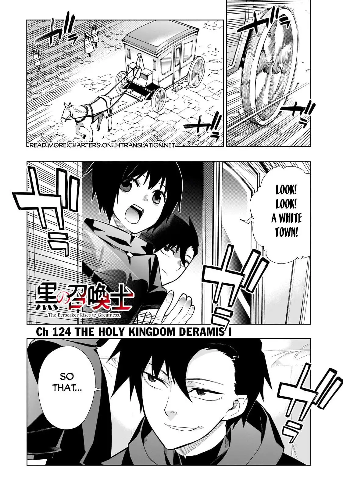 Kuro no Shoukanshi Chapter 124