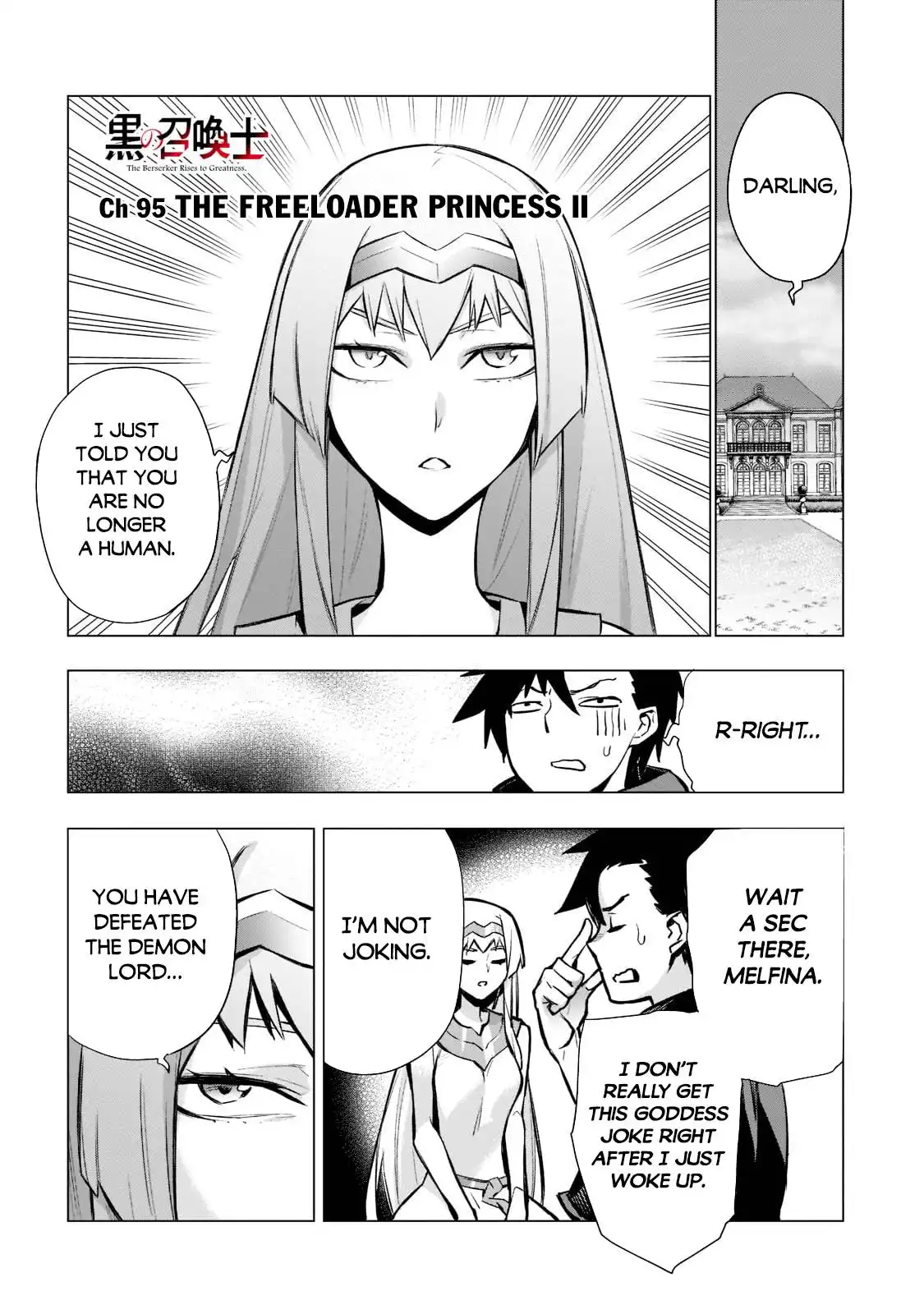 Kuro no Shoukanshi Chapter 95