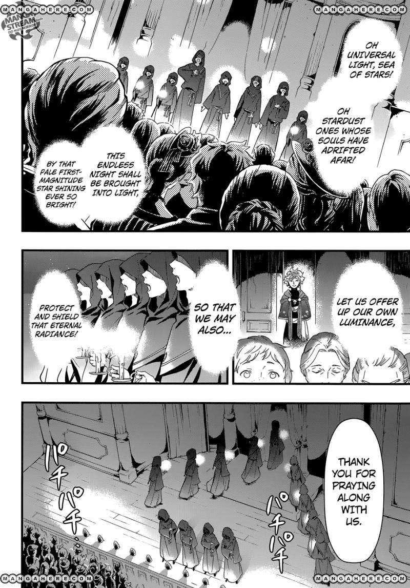 Kuroshitsuji Chapter 118