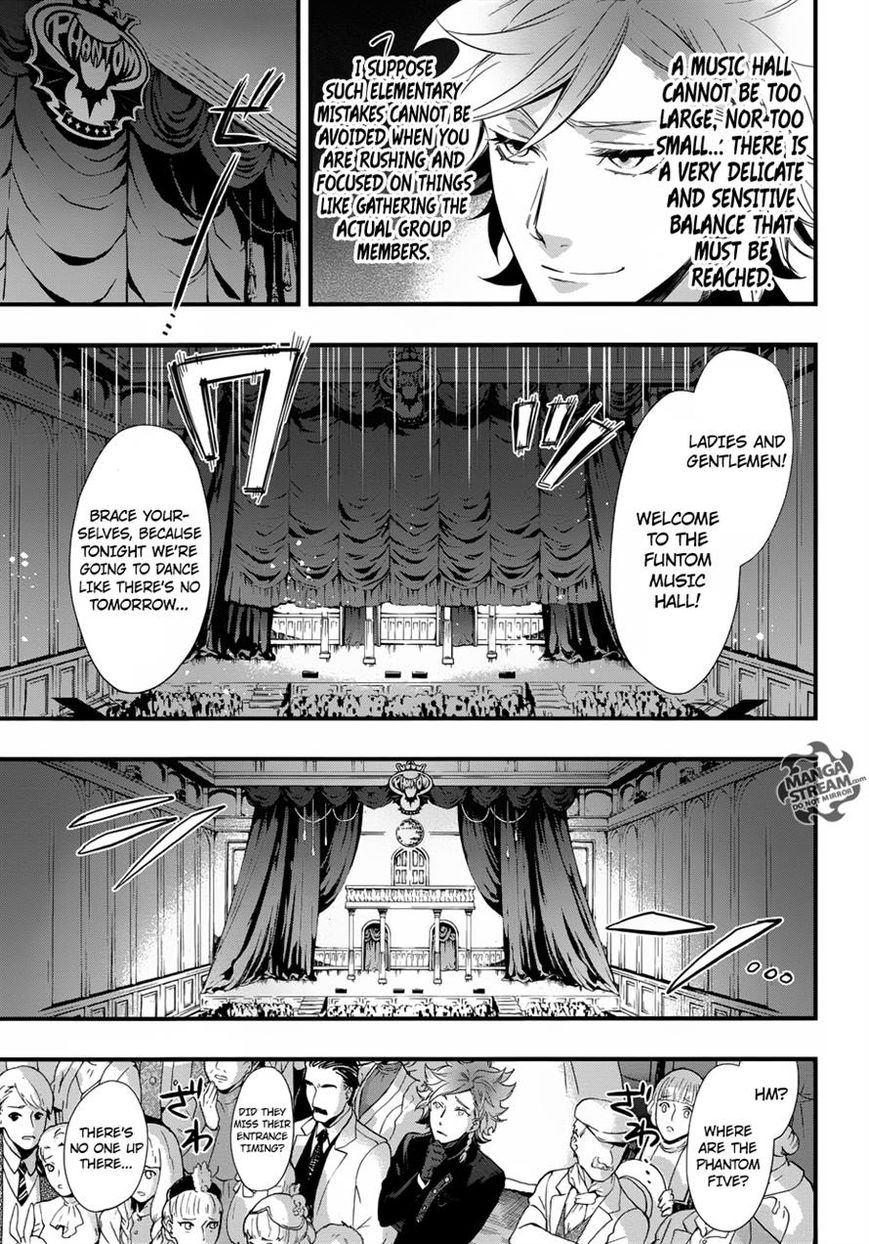 Kuroshitsuji Chapter 122