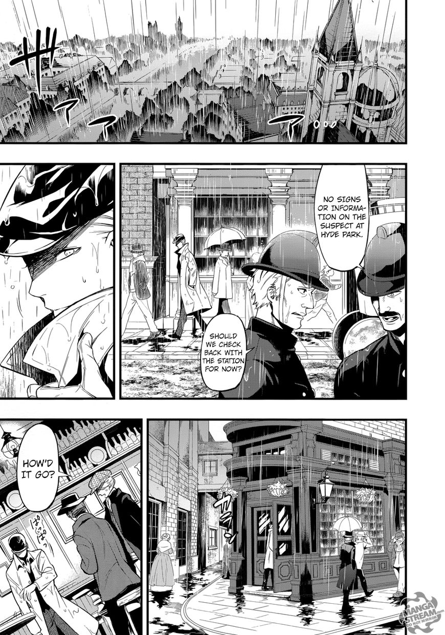 Kuroshitsuji Chapter 125 11