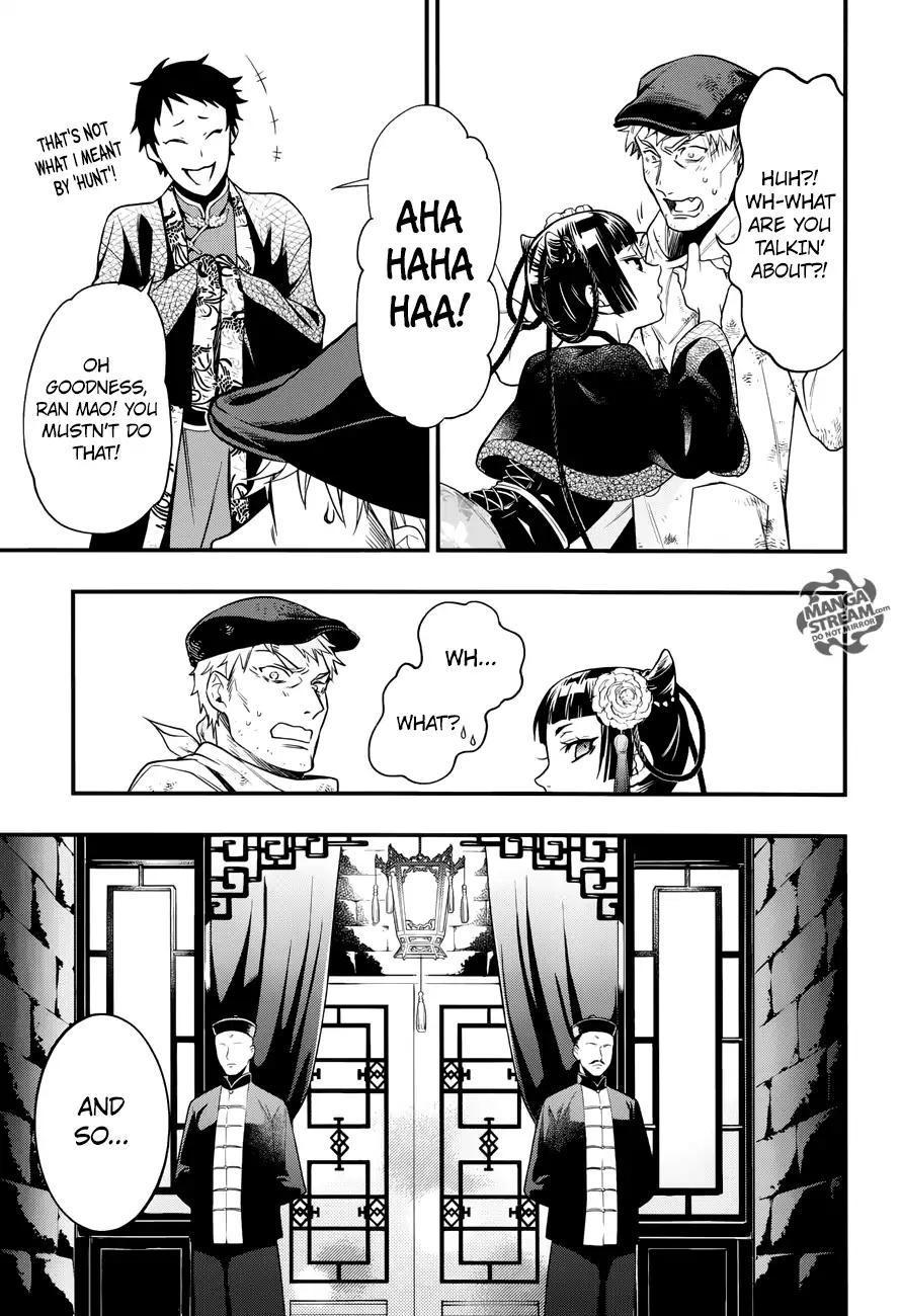 Kuroshitsuji Chapter 147