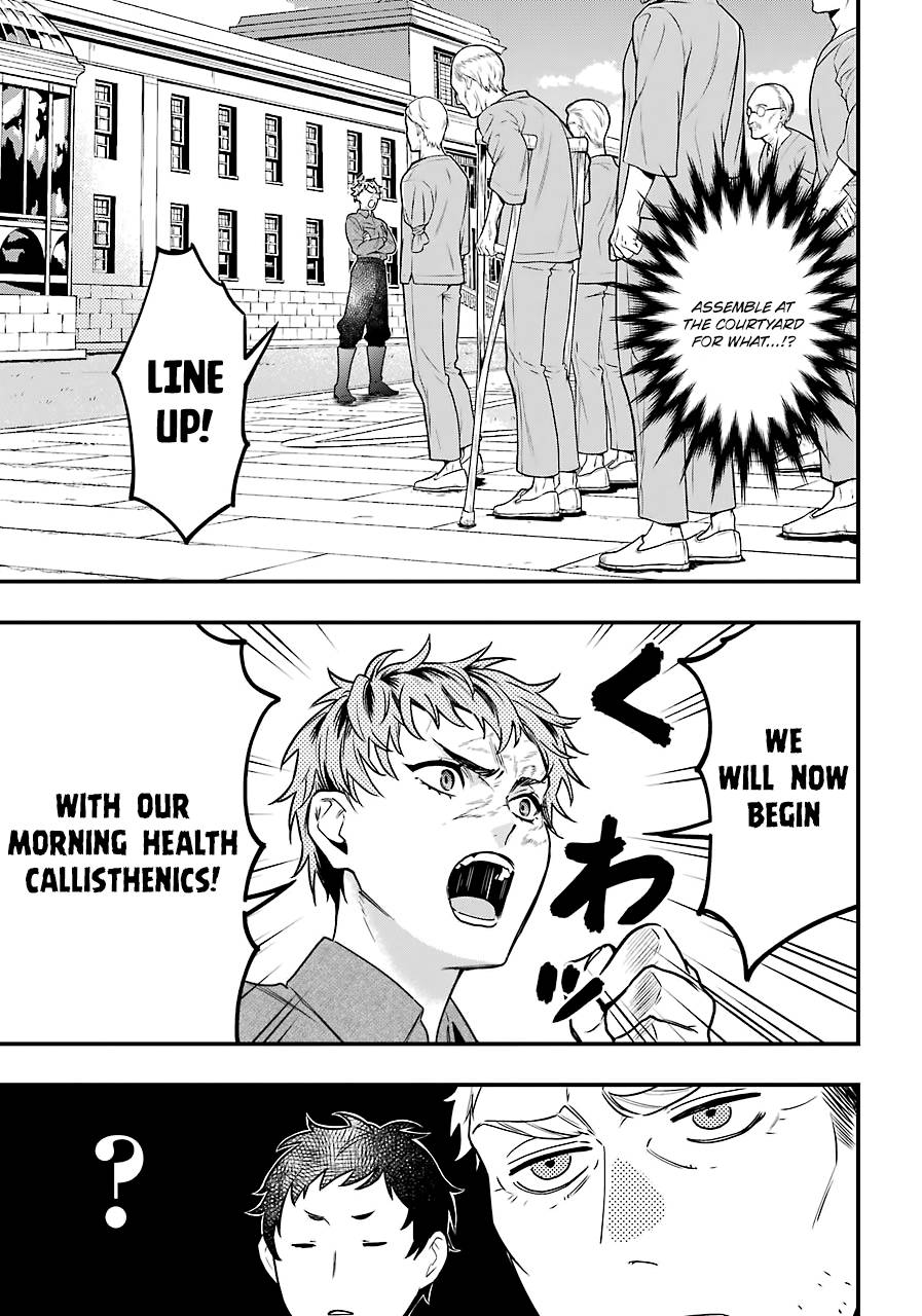 Kuroshitsuji Chapter 173