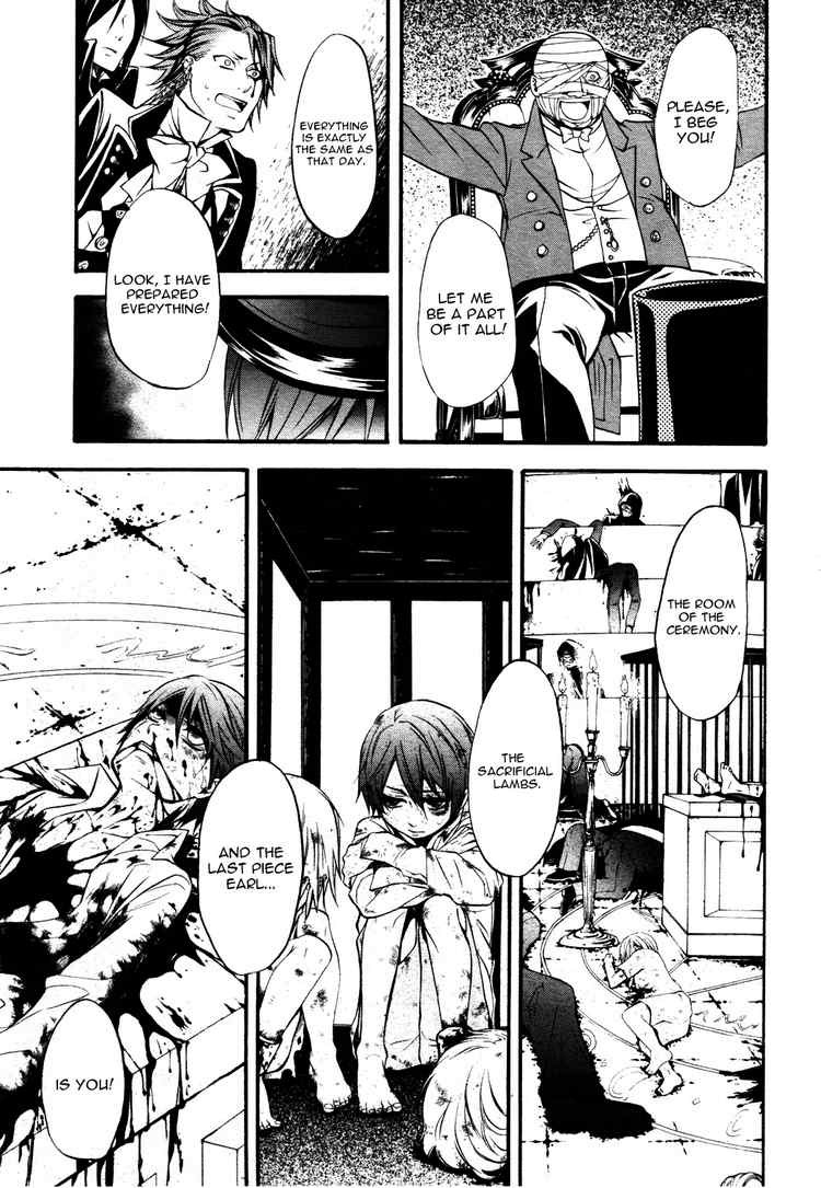 Kuroshitsuji Chapter 32