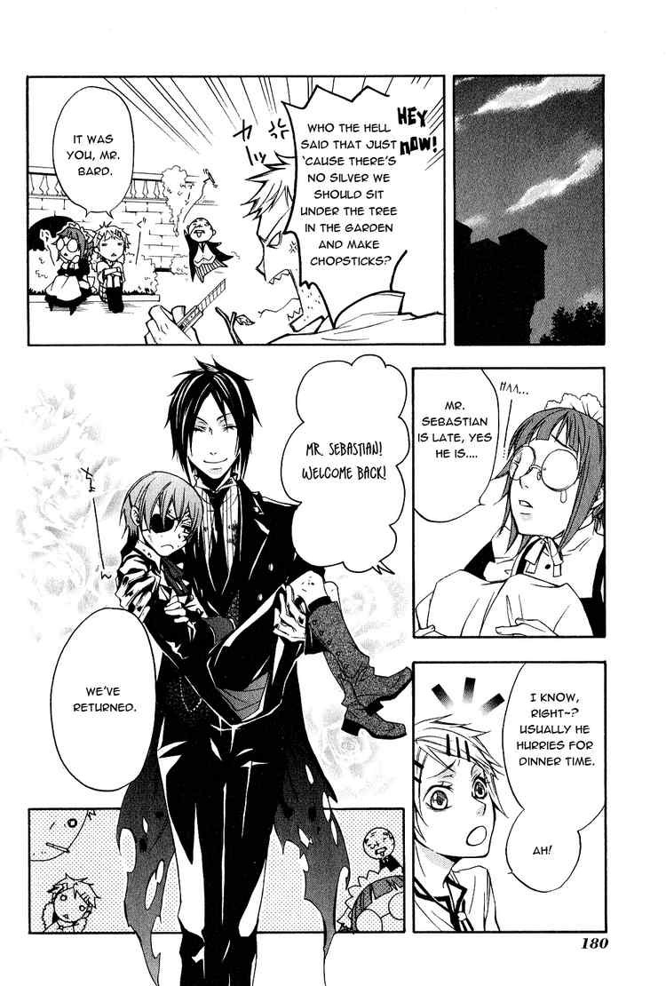 Kuroshitsuji Chapter 4