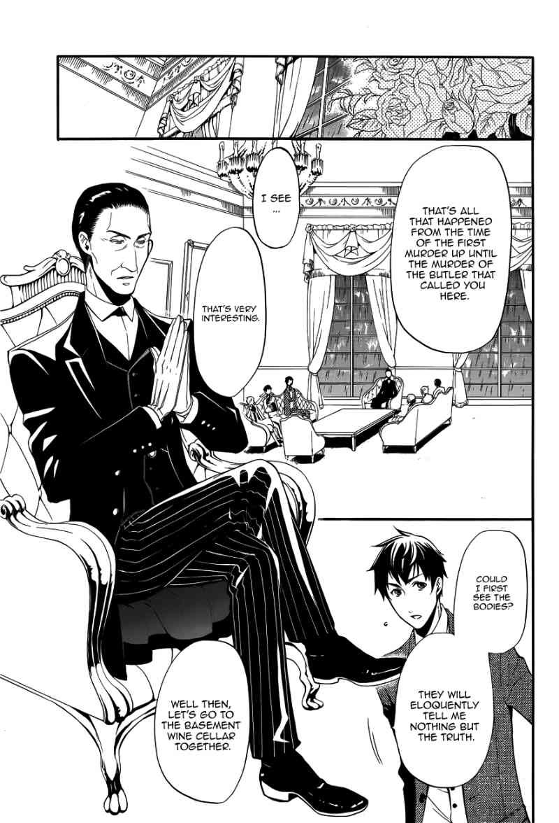 Kuroshitsuji Chapter 45