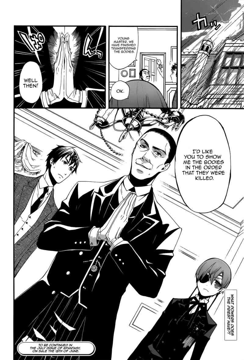 Kuroshitsuji Chapter 45