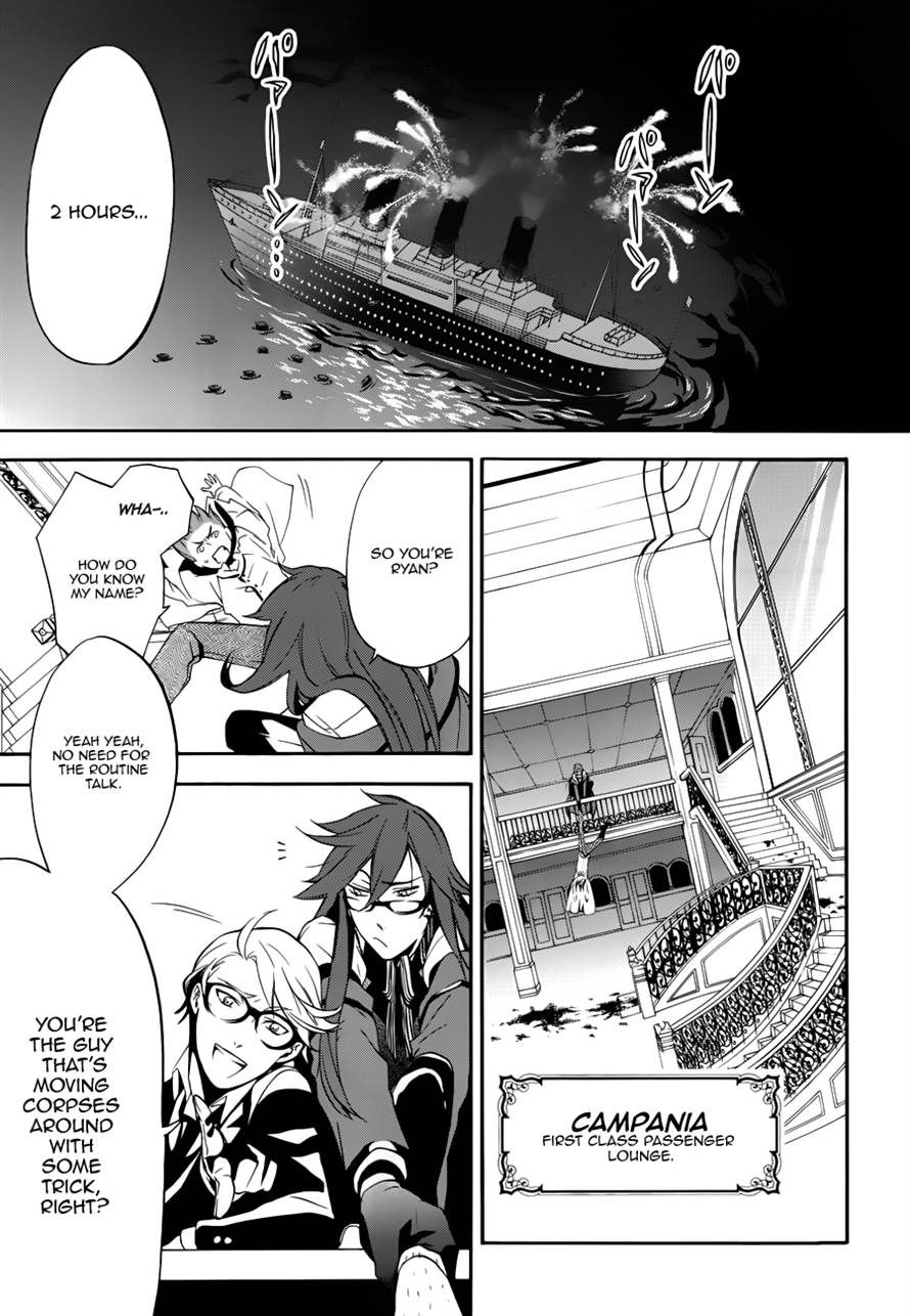 Kuroshitsuji Chapter 59 4