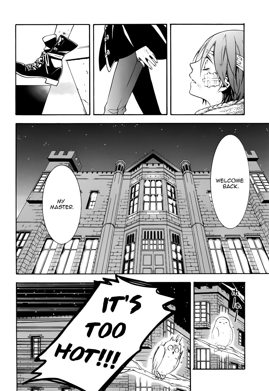 Kuroshitsuji Chapter 62