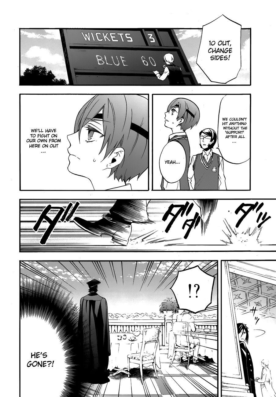 Kuroshitsuji Chapter 78