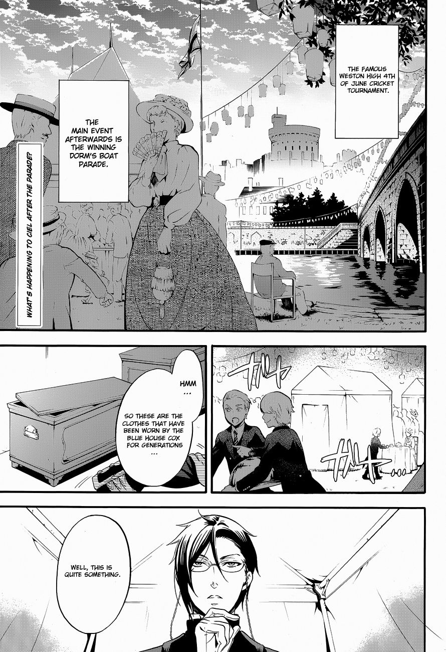 Kuroshitsuji Chapter 81