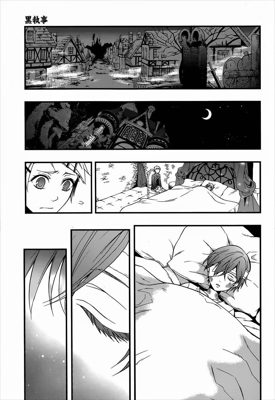 Kuroshitsuji Chapter 93 9