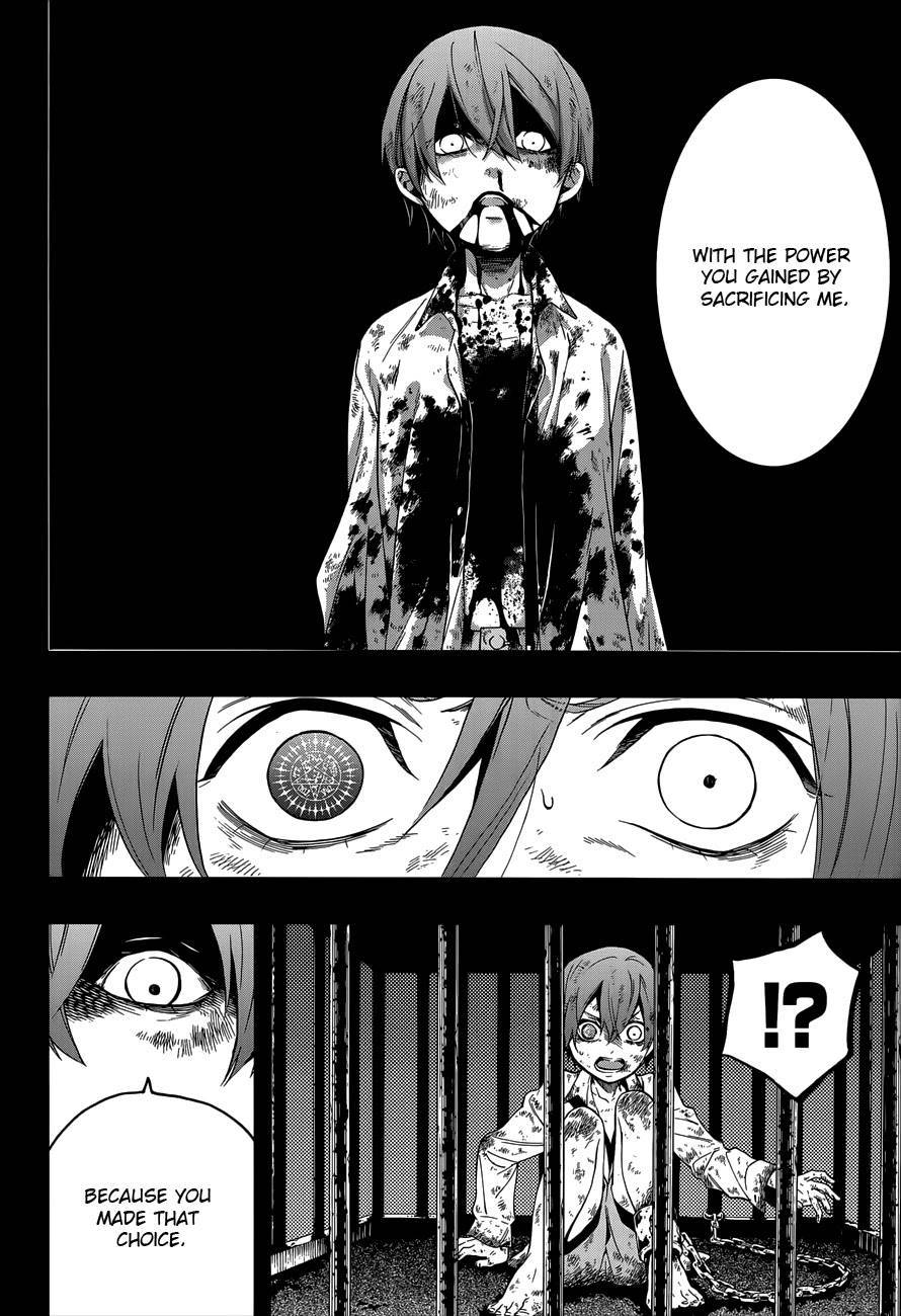 Kuroshitsuji Chapter 95