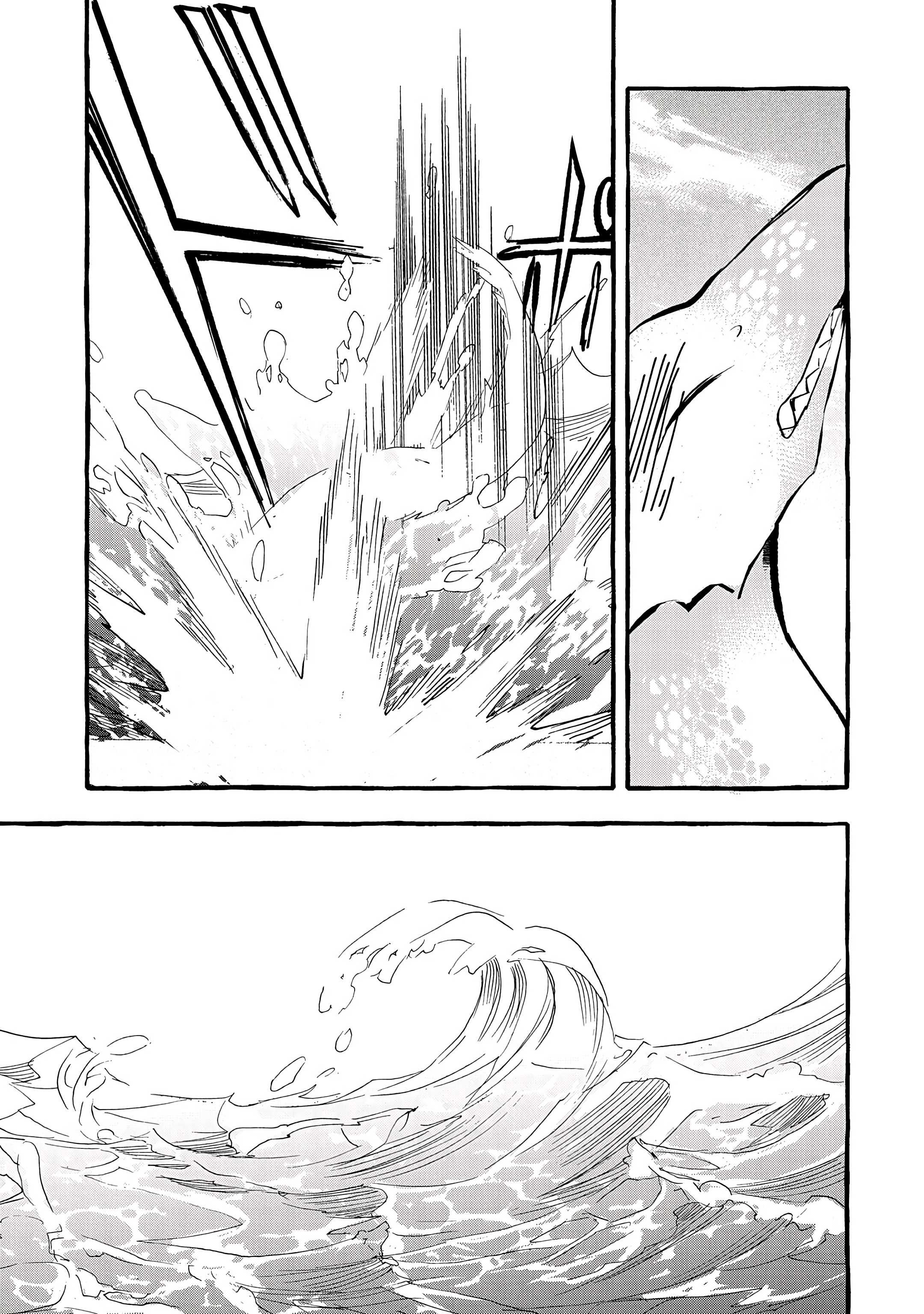 Kyuubo: Suterareteta Dragon Hirotta Chapter 11