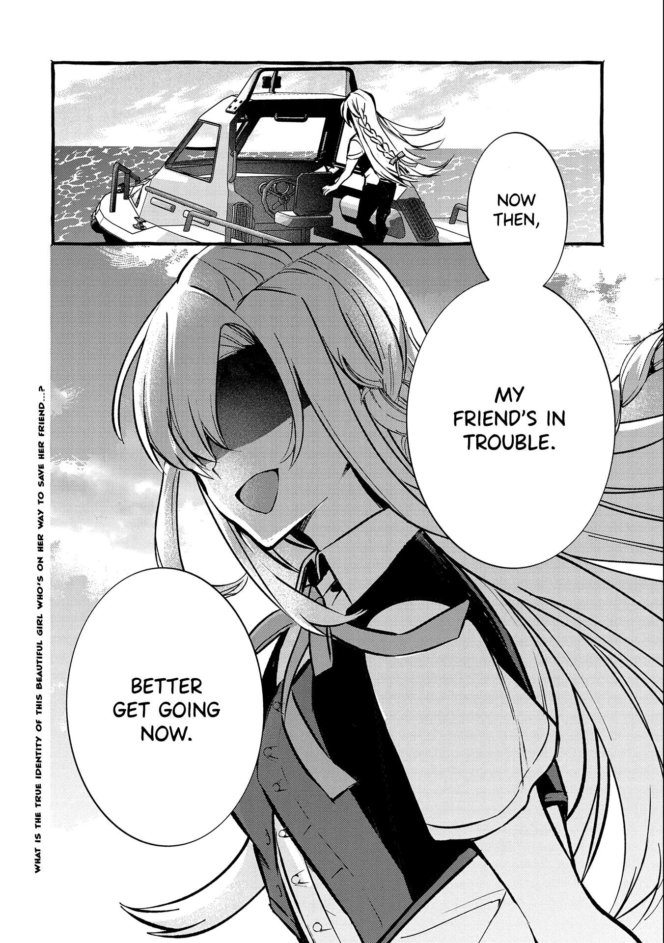 Kyuubo: Suterareteta Dragon Hirotta Chapter 12