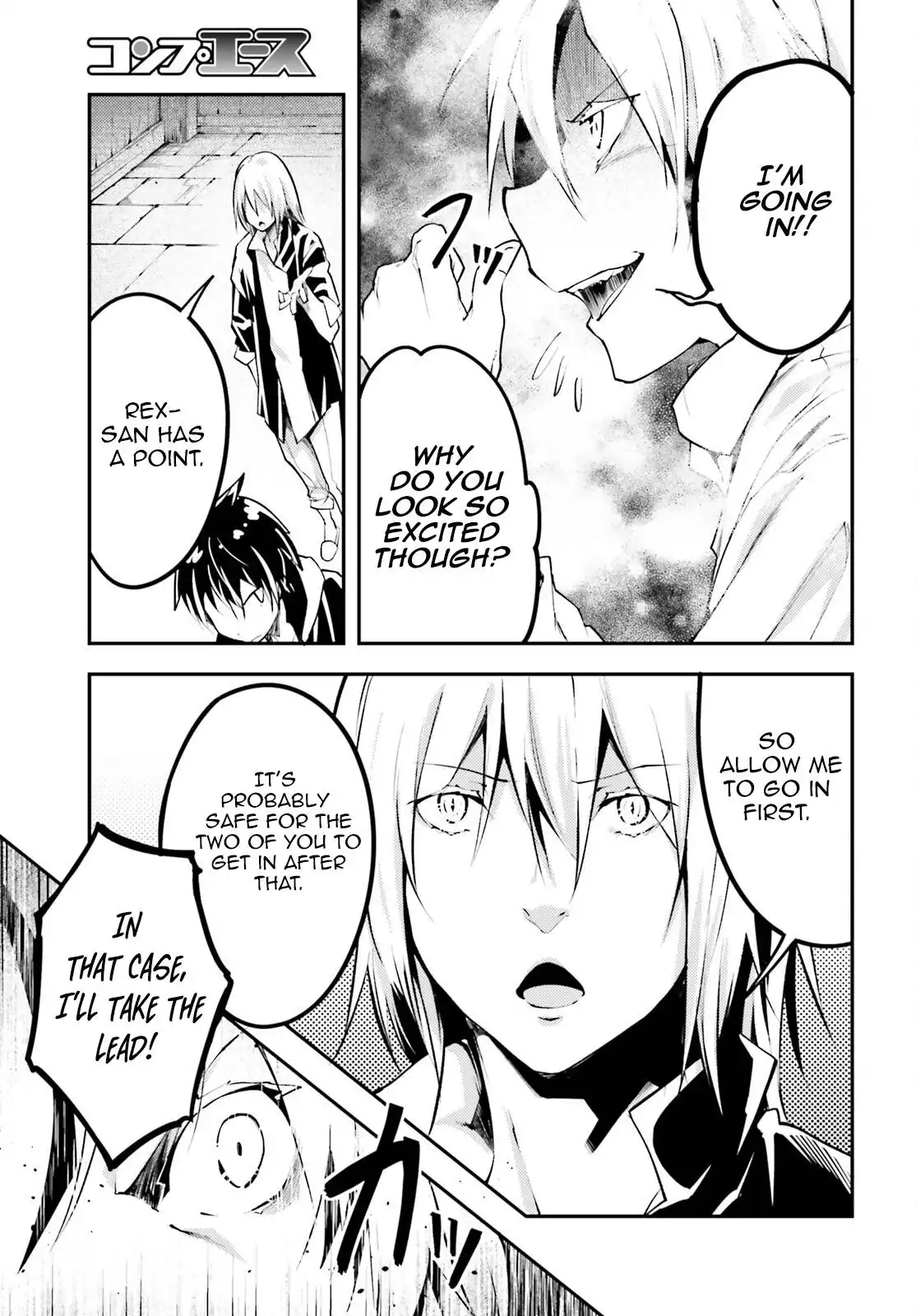 Manga page 10