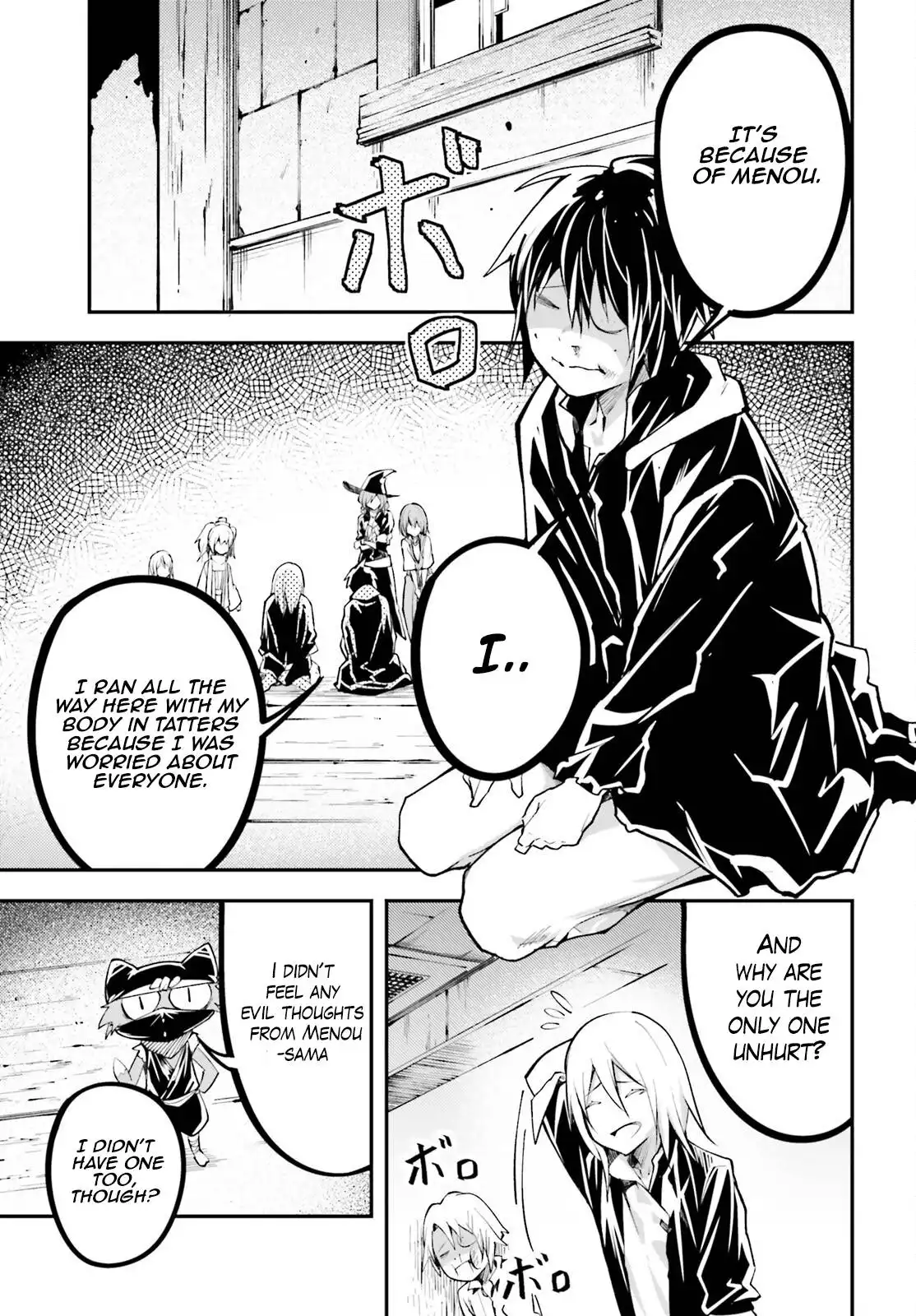 Manga page 16
