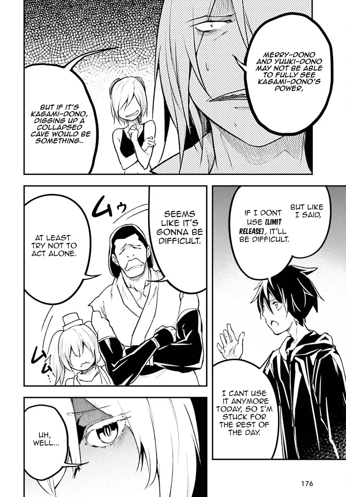 Manga page 23