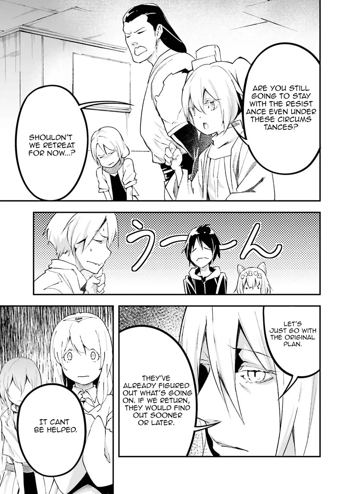 Manga page 24