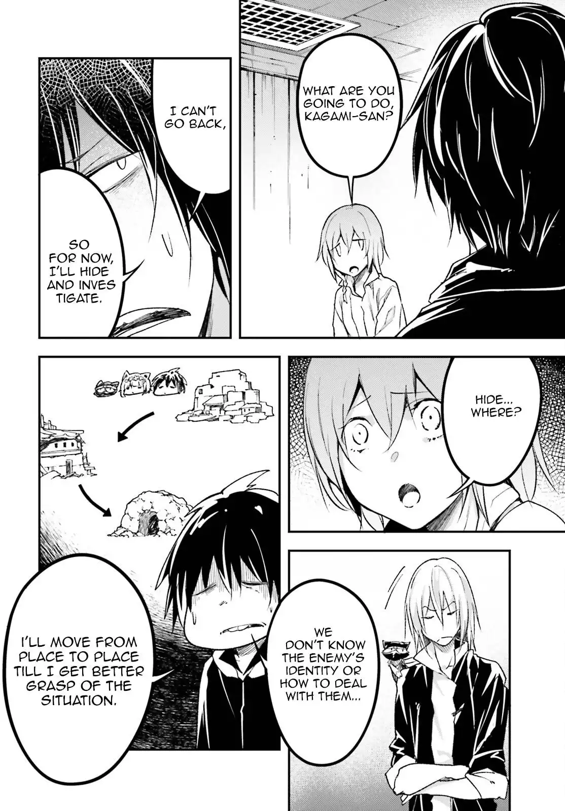 Manga page 25