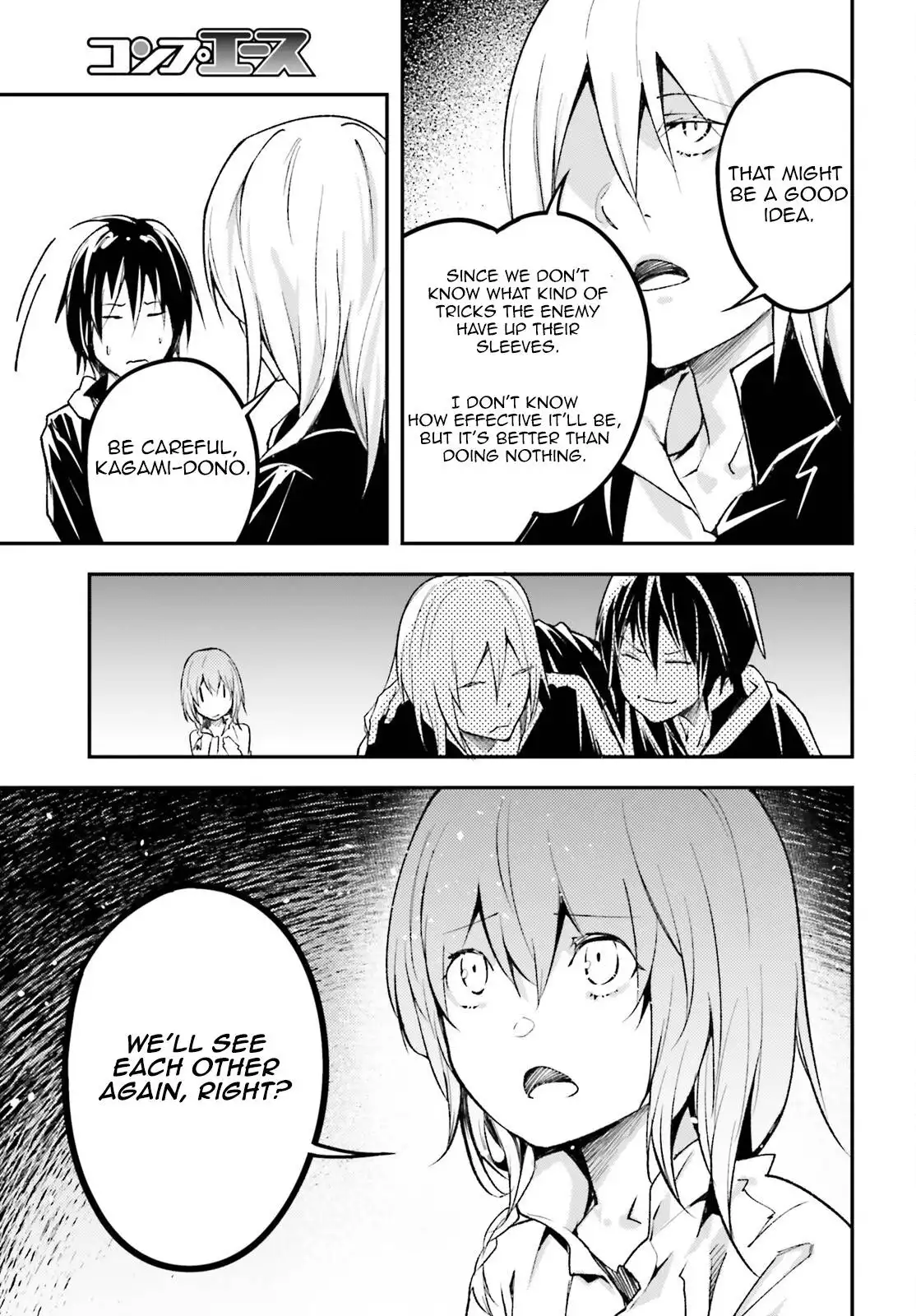 Manga page 26