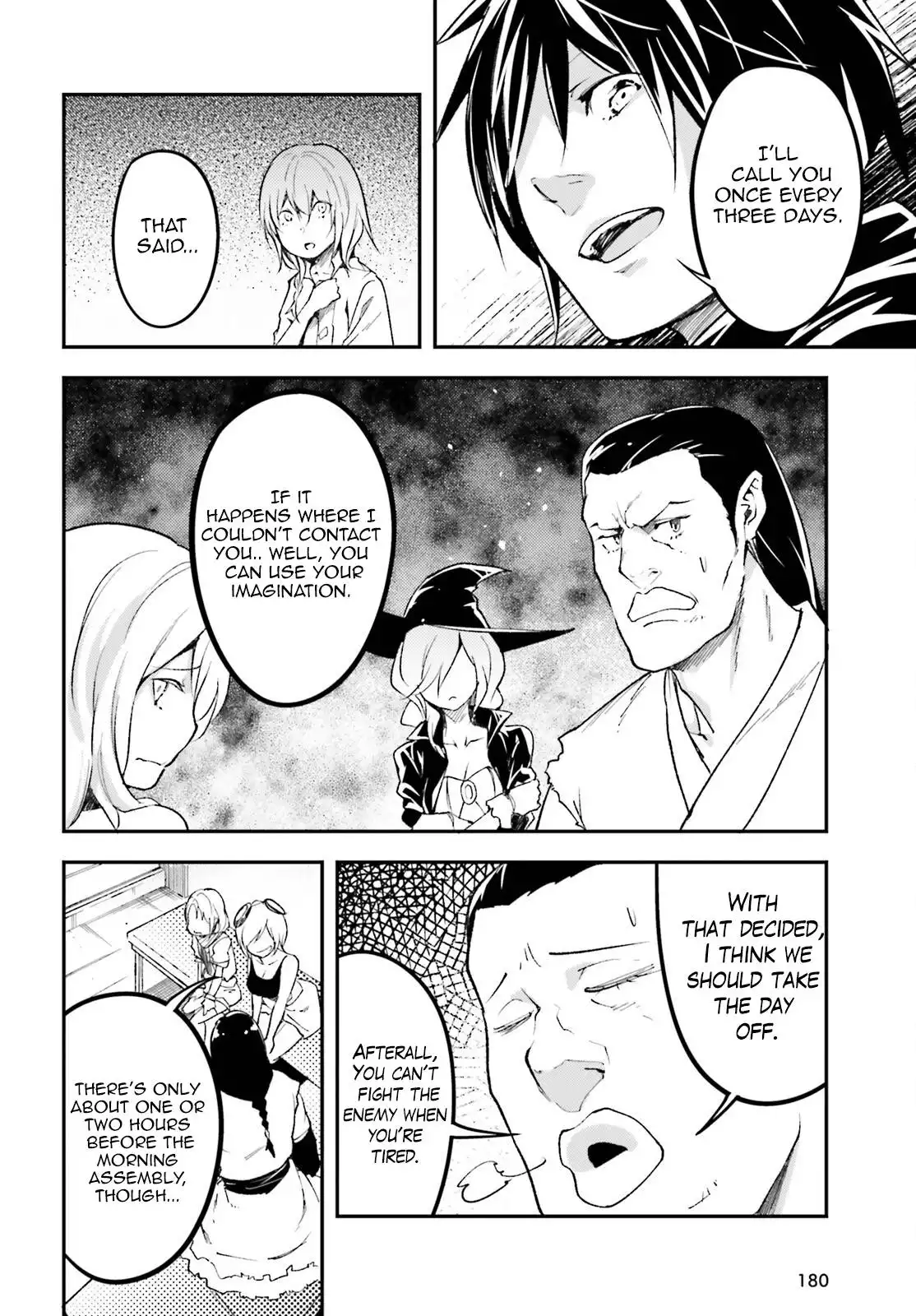 Manga page 27