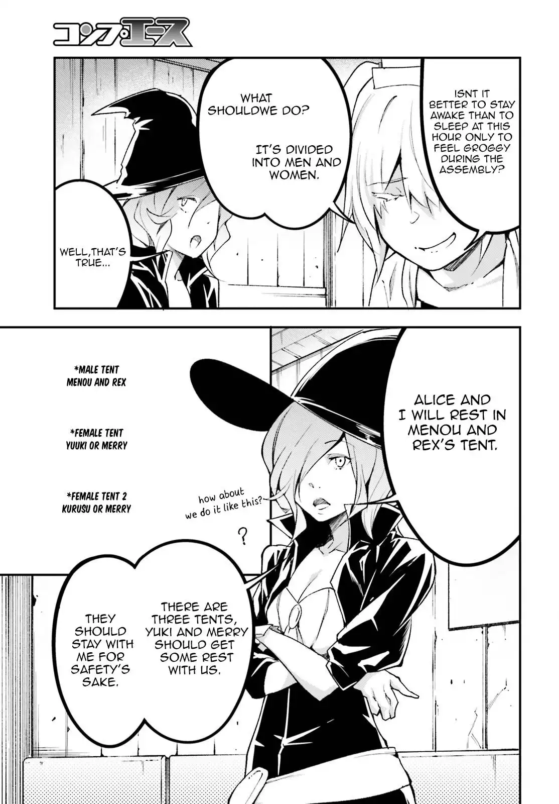 Manga page 28