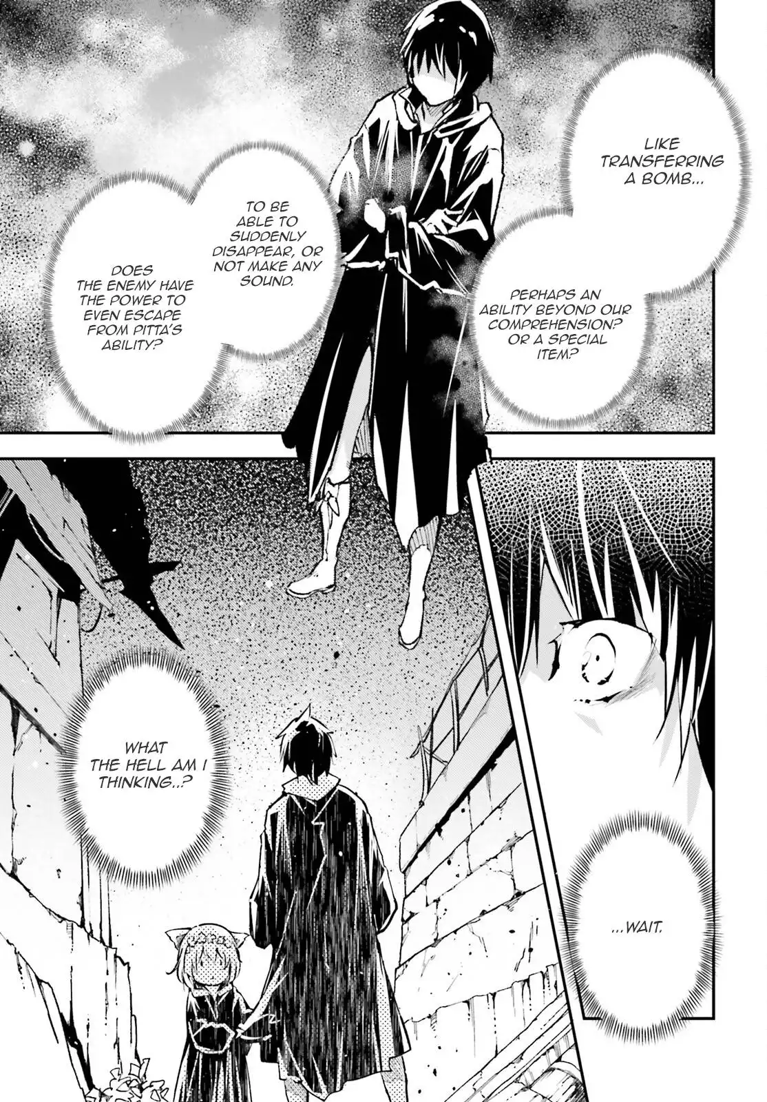 Manga page 32