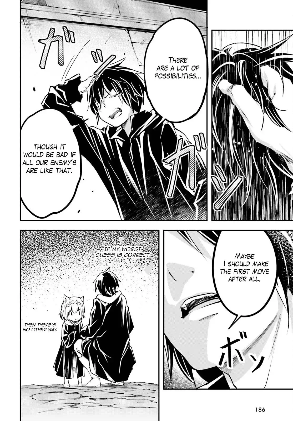 Manga page 33