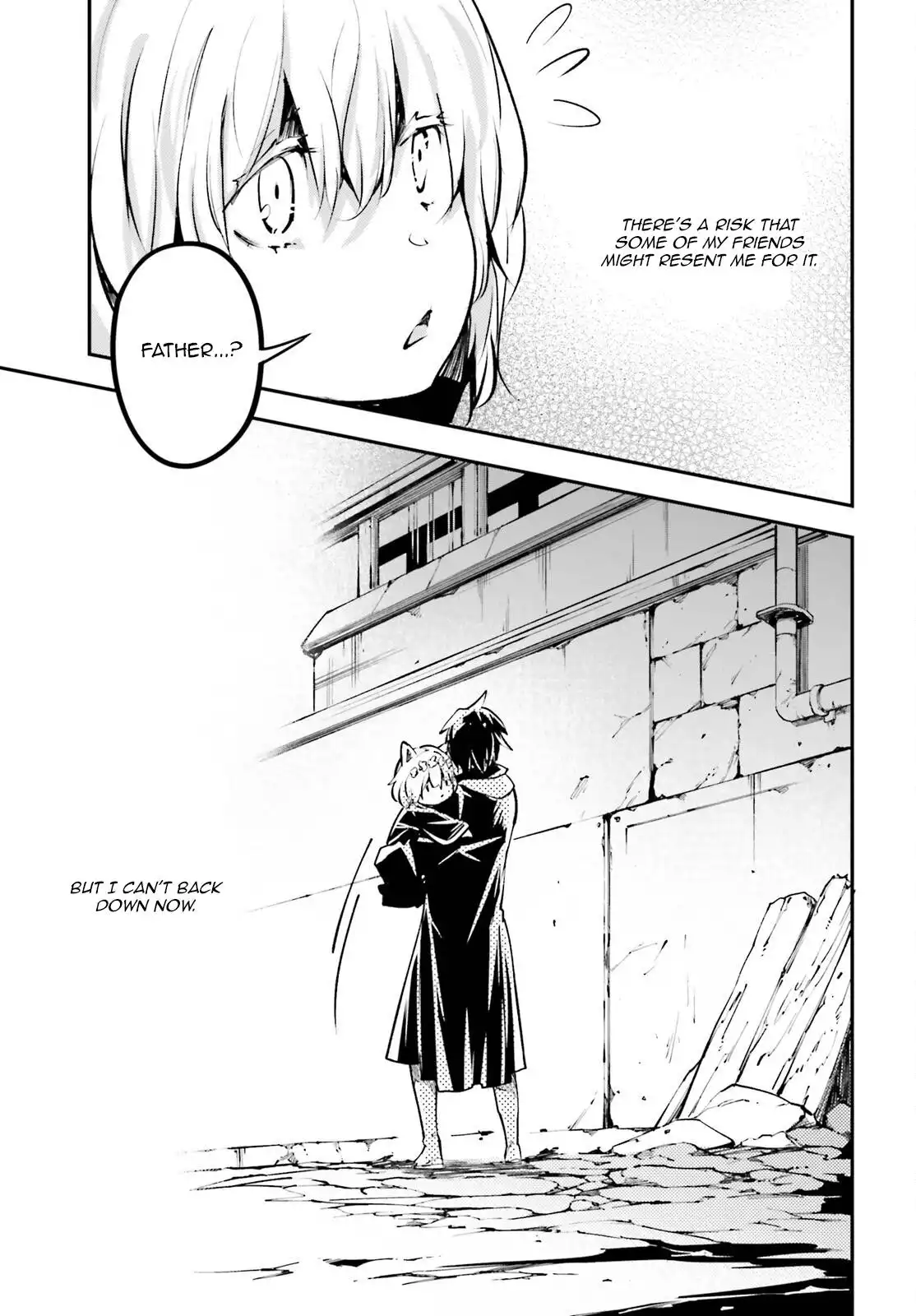 Manga page 34