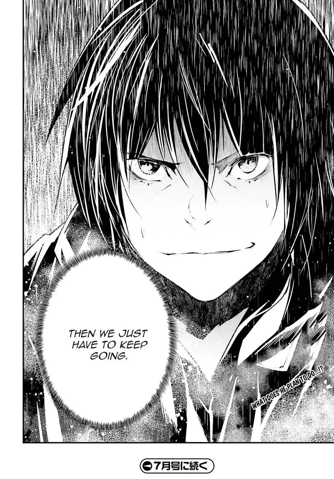 Manga page 35