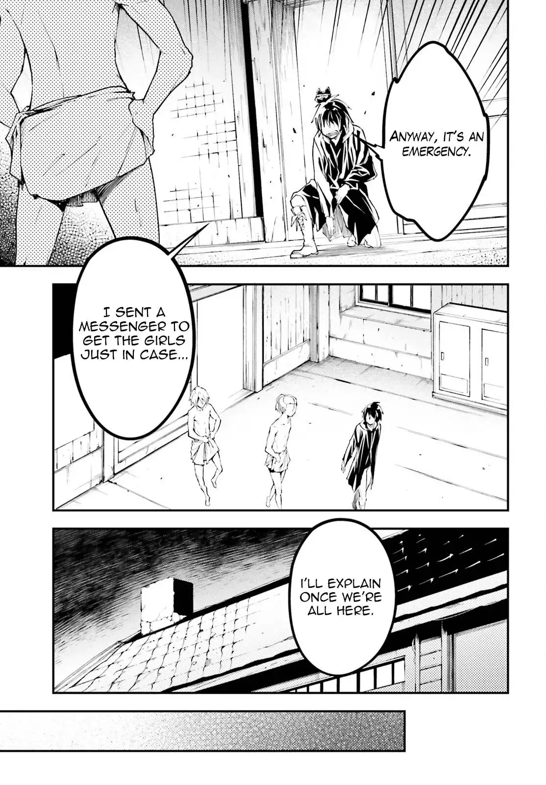 Manga page 4