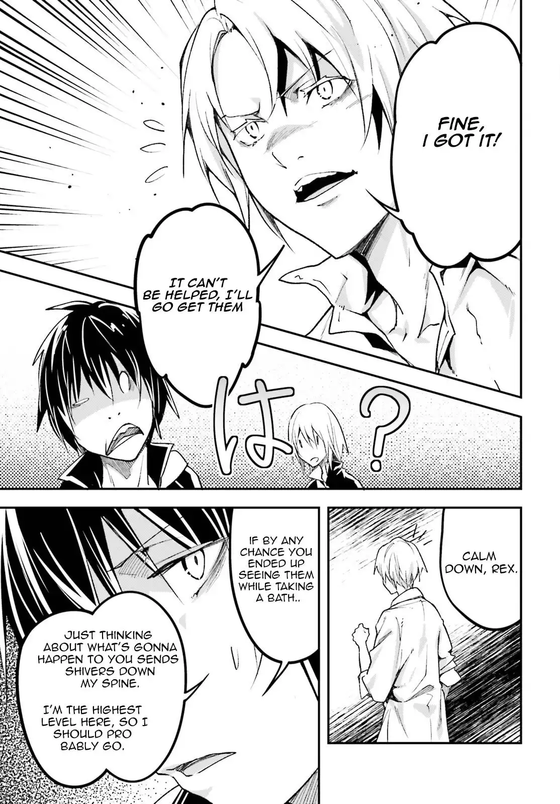 Manga page 6