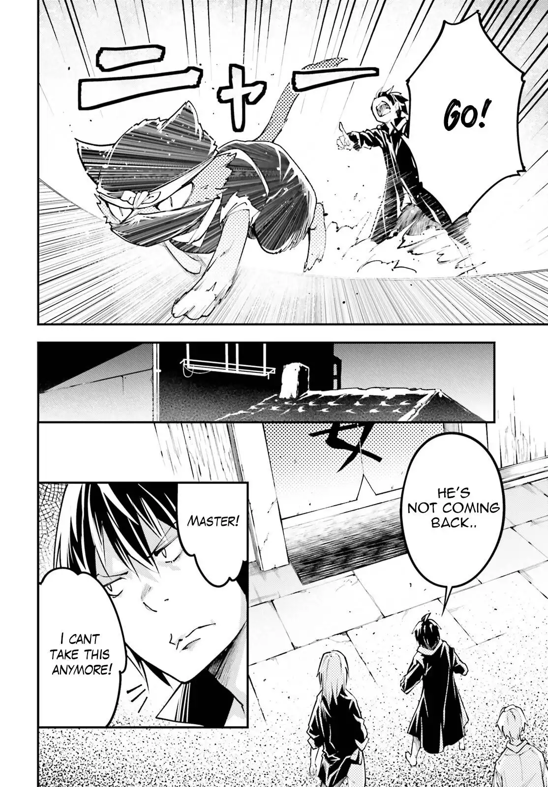 Manga page 9