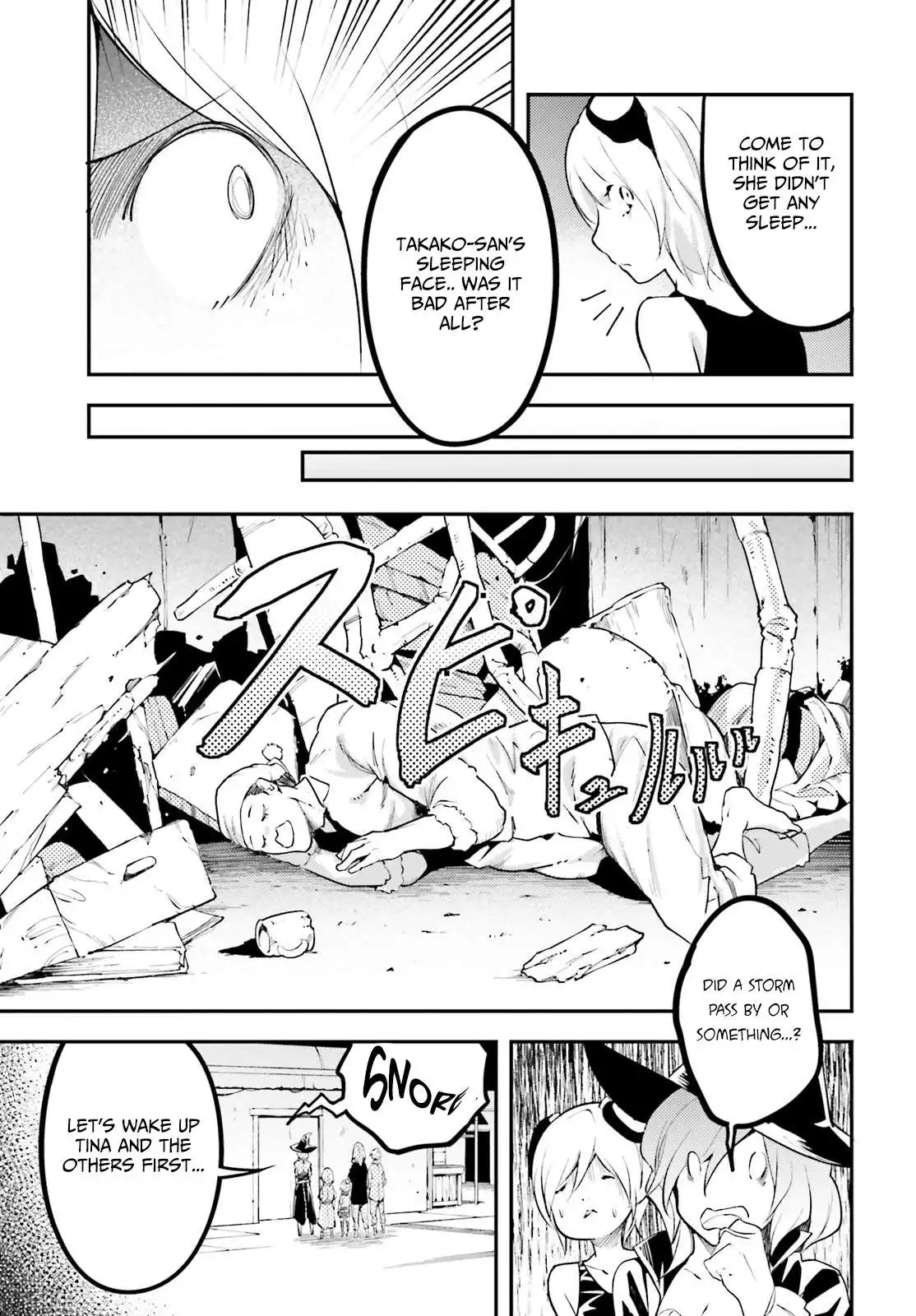 Manga page 9