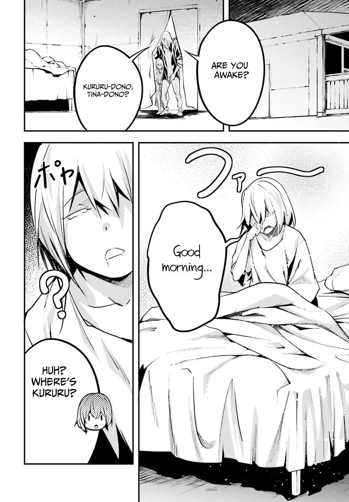 Manga page 10