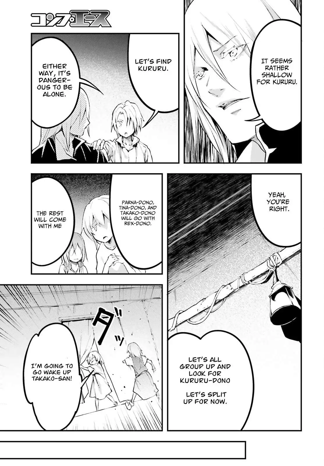 Manga page 13