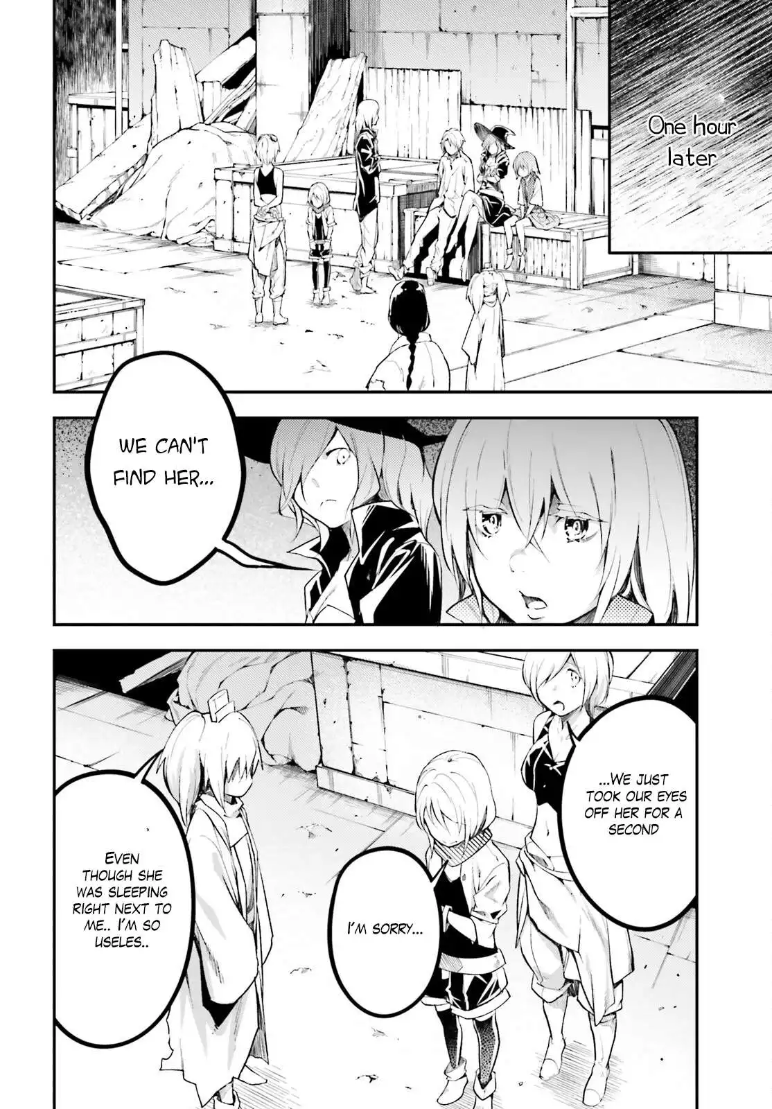 Manga page 14