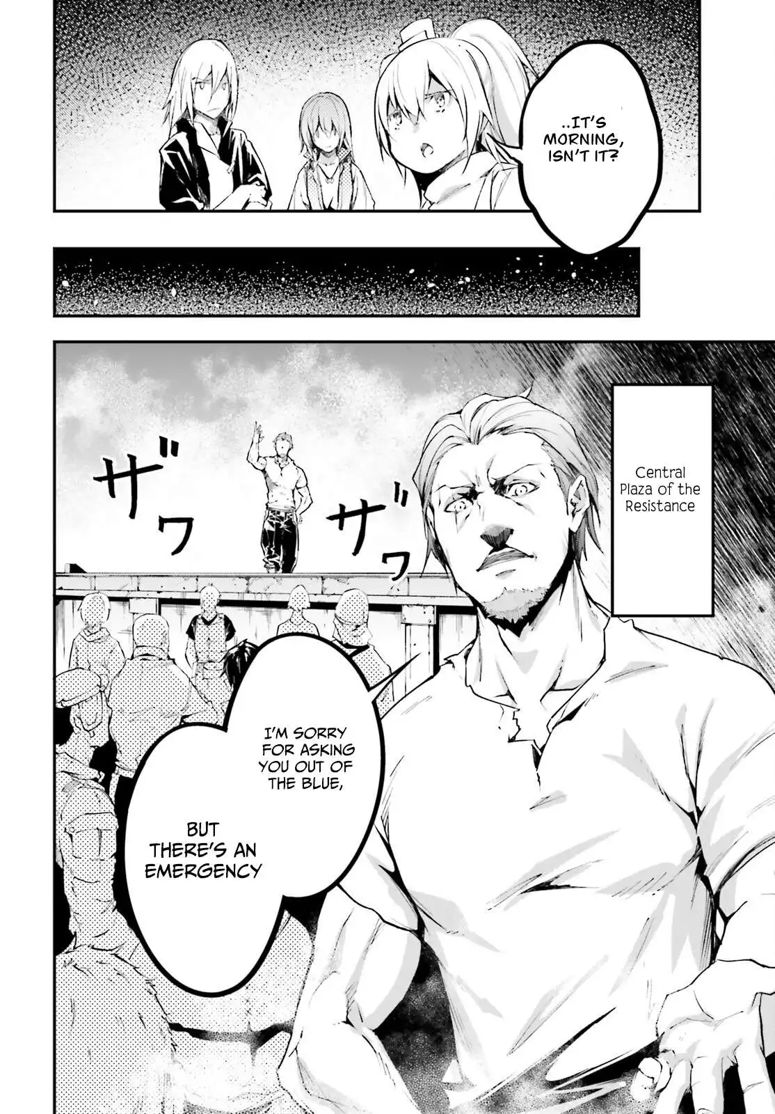 Manga page 16
