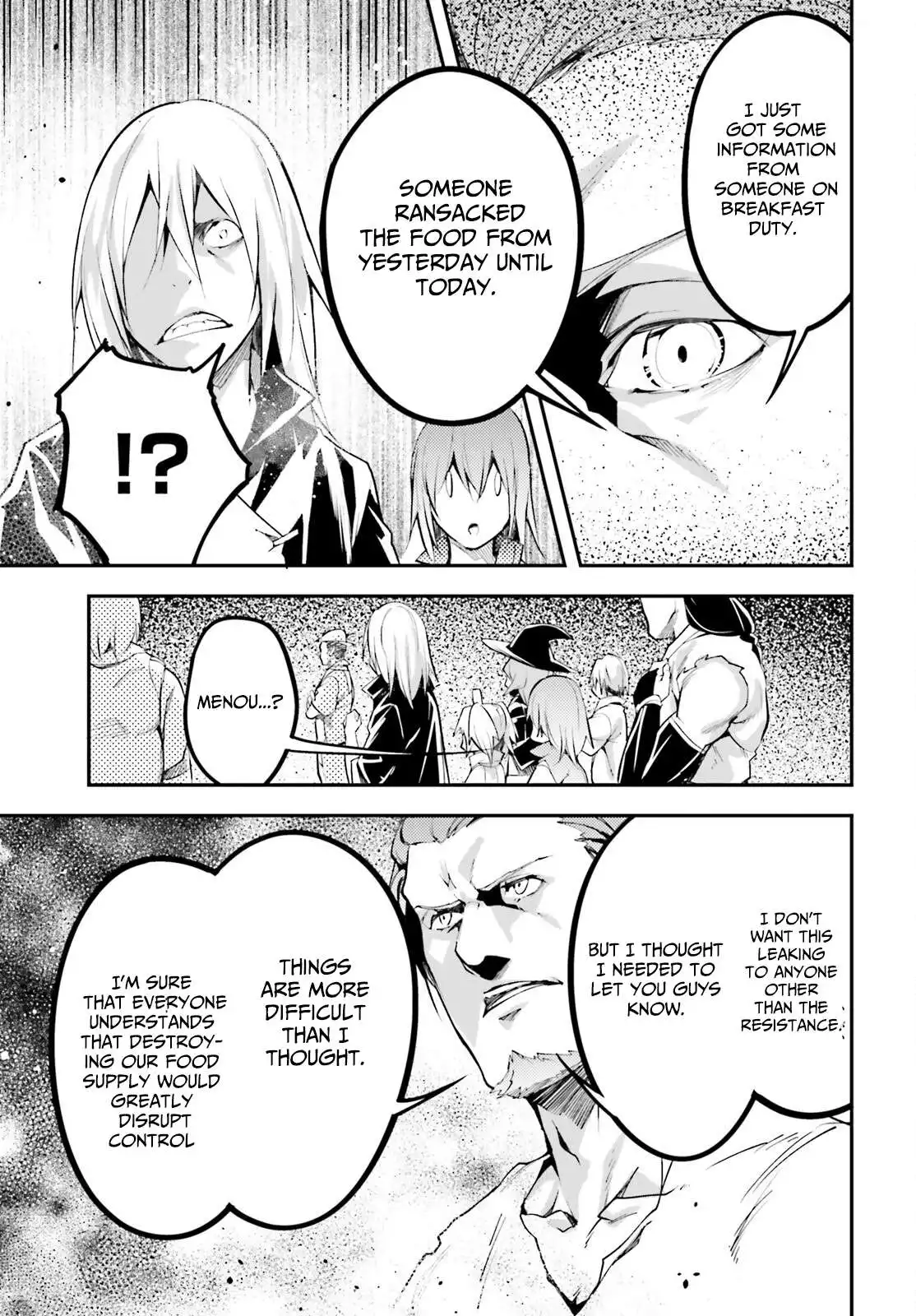 Manga page 17