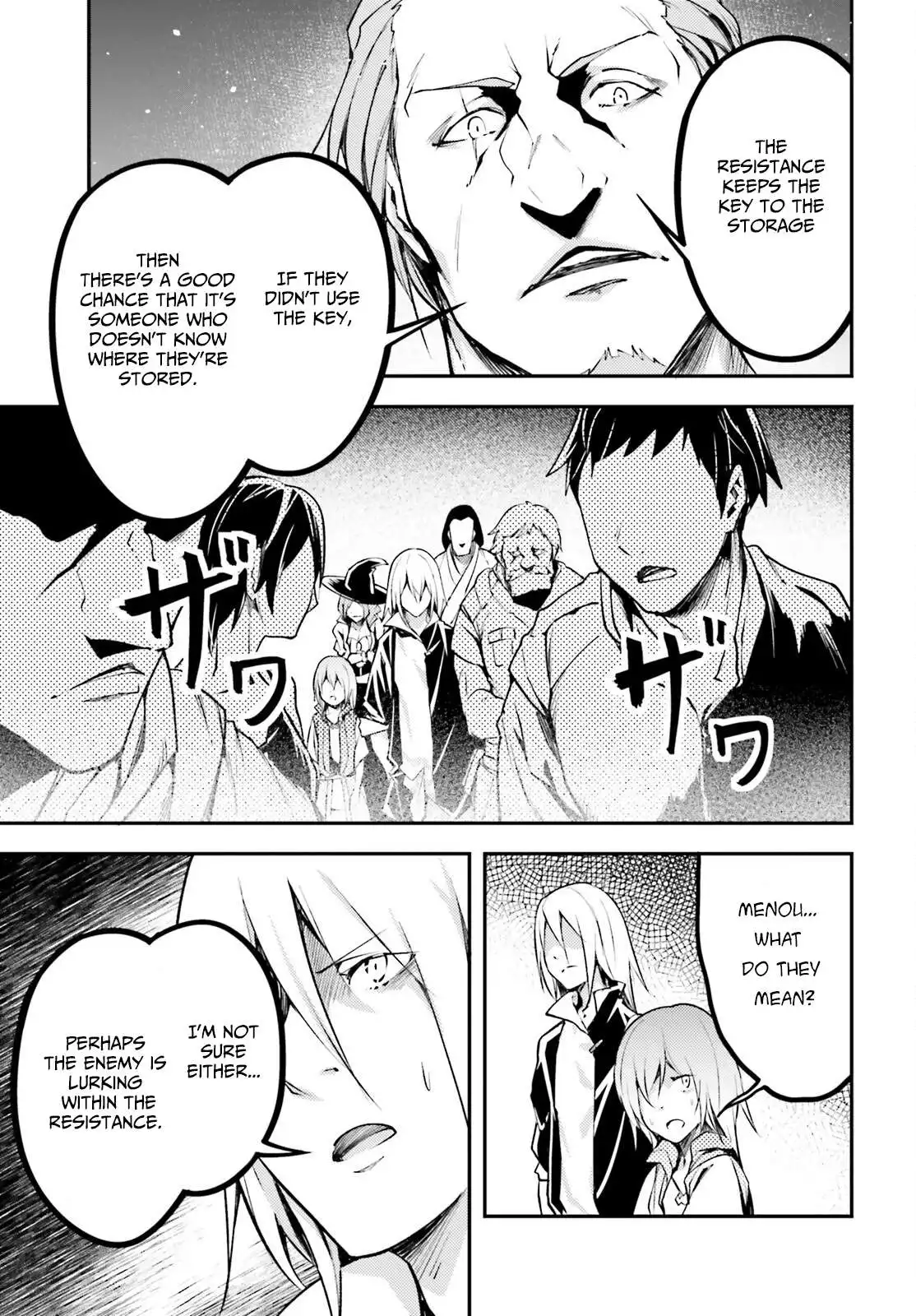 Manga page 19