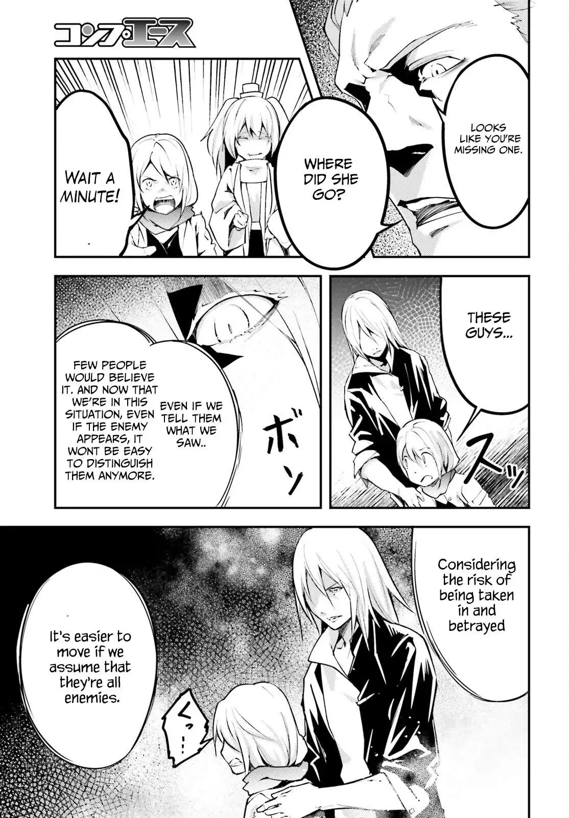 Manga page 21