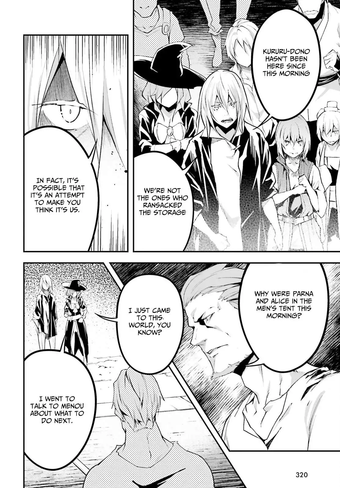 Manga page 22