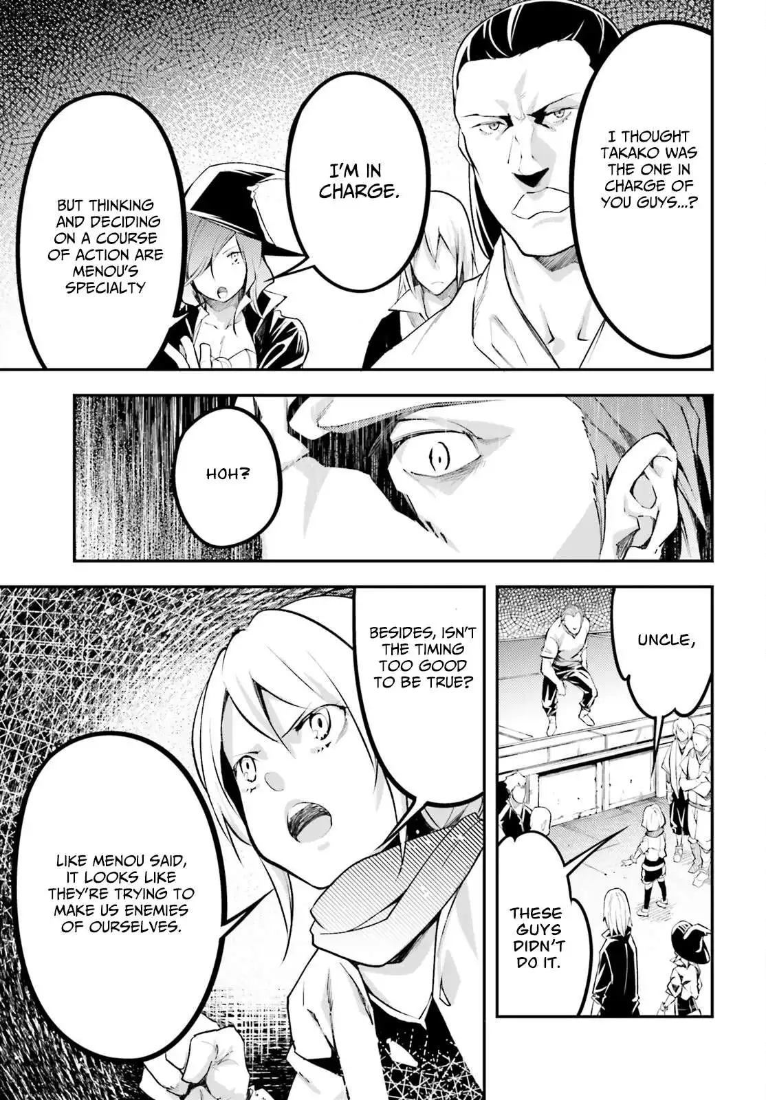 Manga page 23
