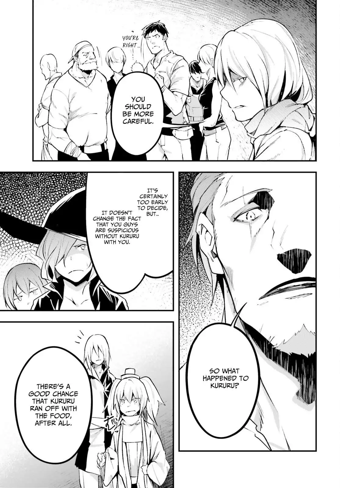 Manga page 25