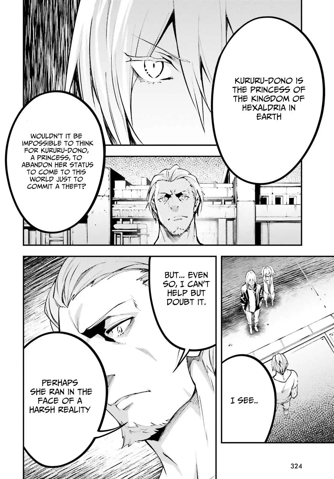 Manga page 26