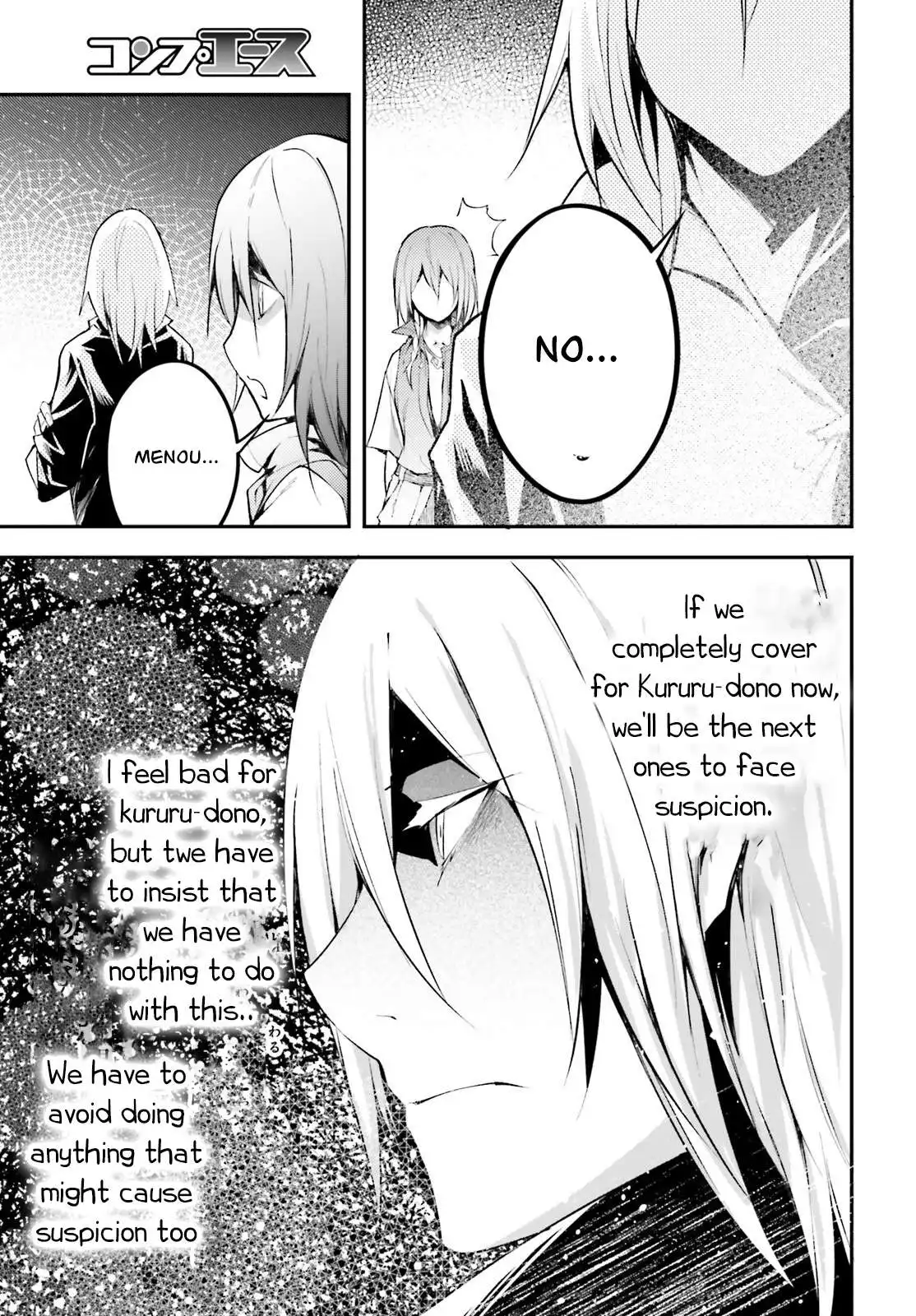 Manga page 27