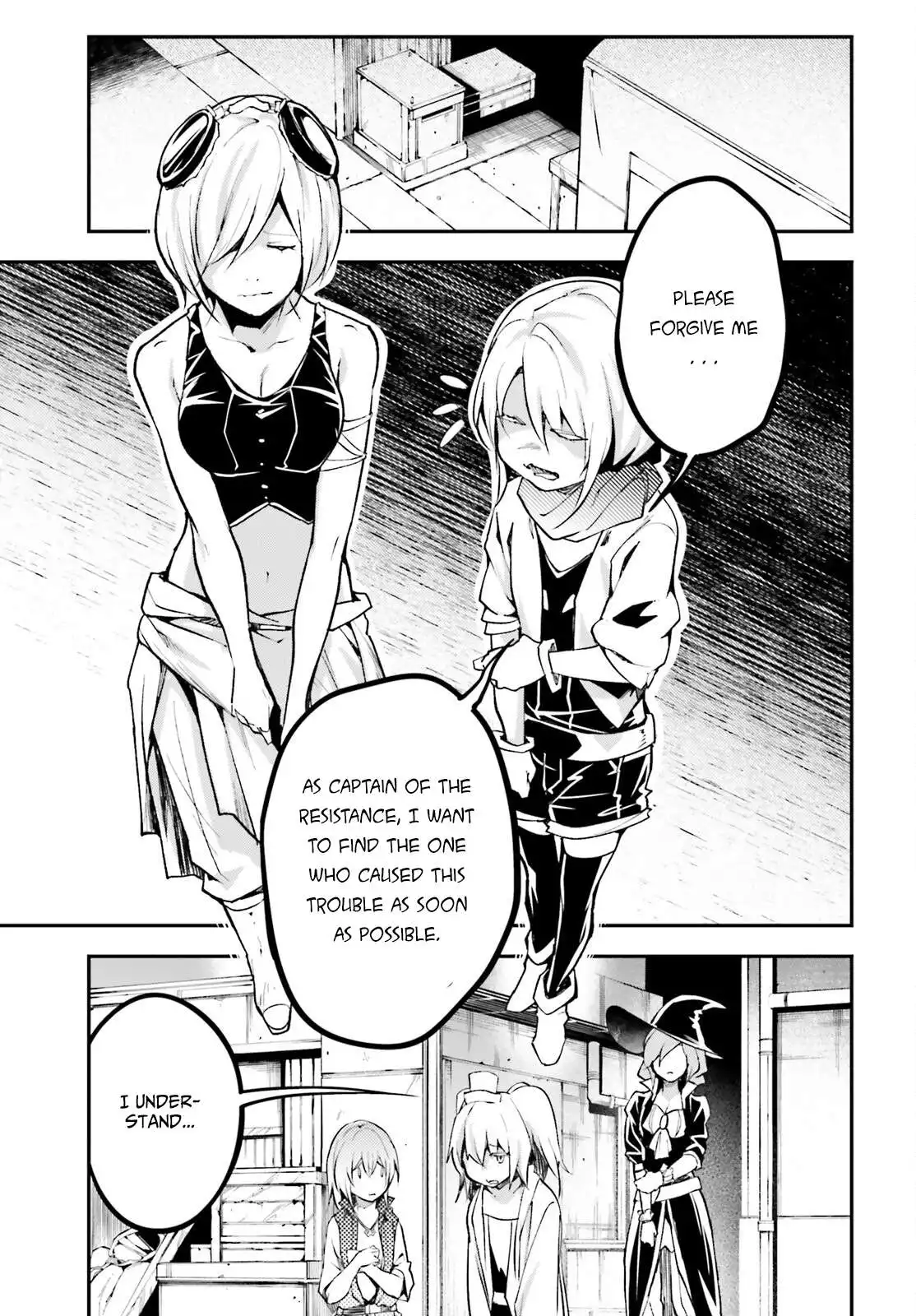 Manga page 29