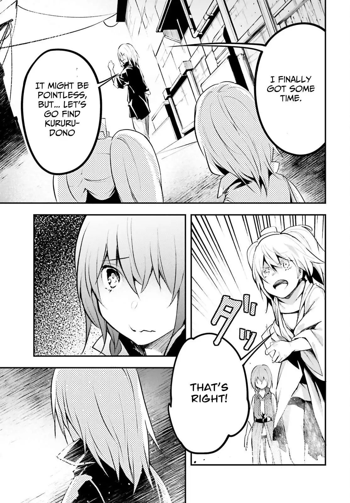 Manga page 31