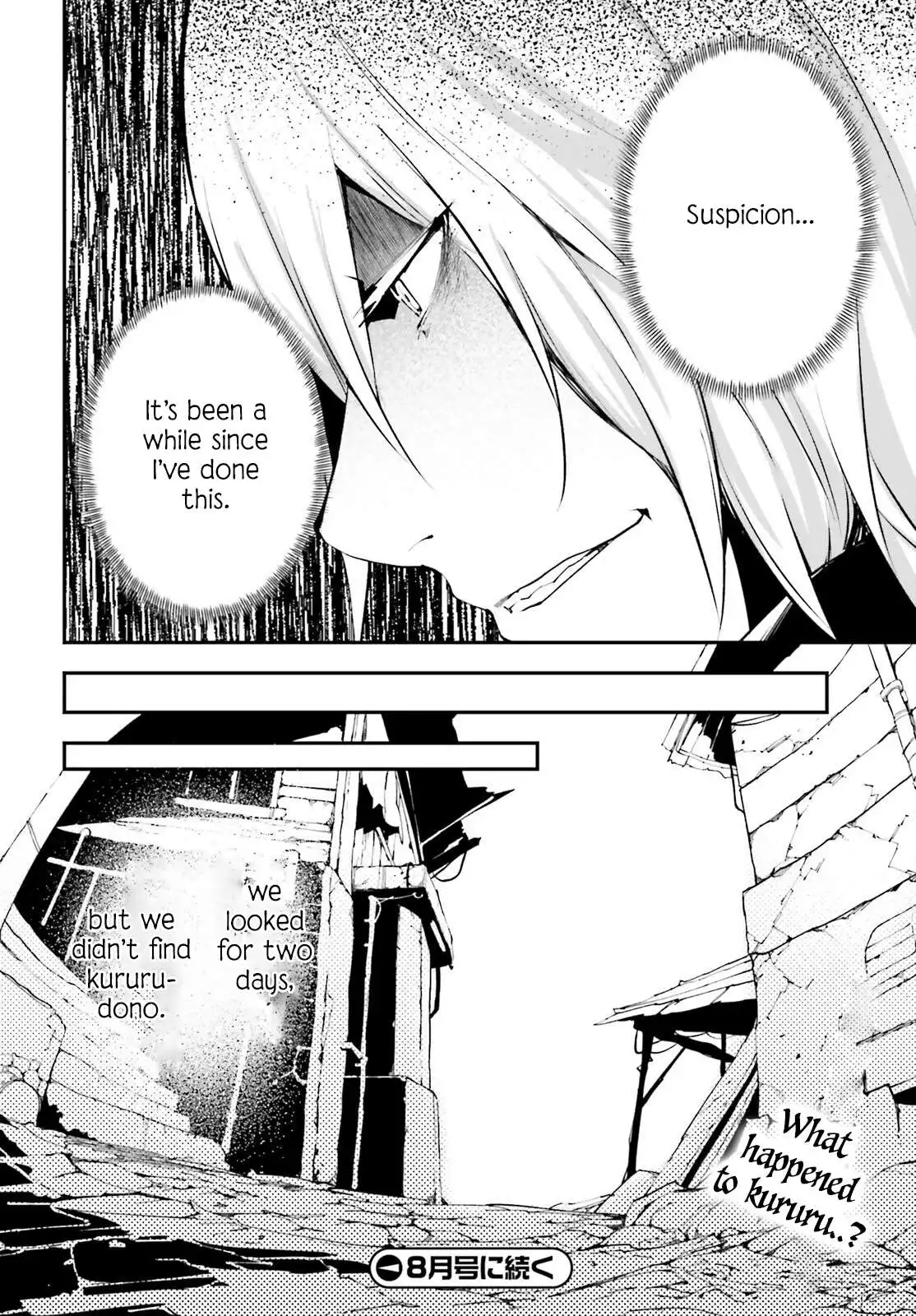 Manga page 32